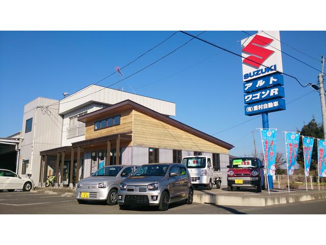 有限会社 重村自動車(5枚目)