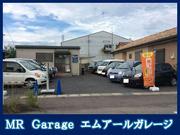 ＭＲ　Ｇａｒａｇｅ