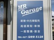 ＭＲ　Ｇａｒａｇｅ3