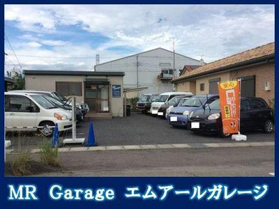 ＭＲ　Ｇａｒａｇｅの画像
