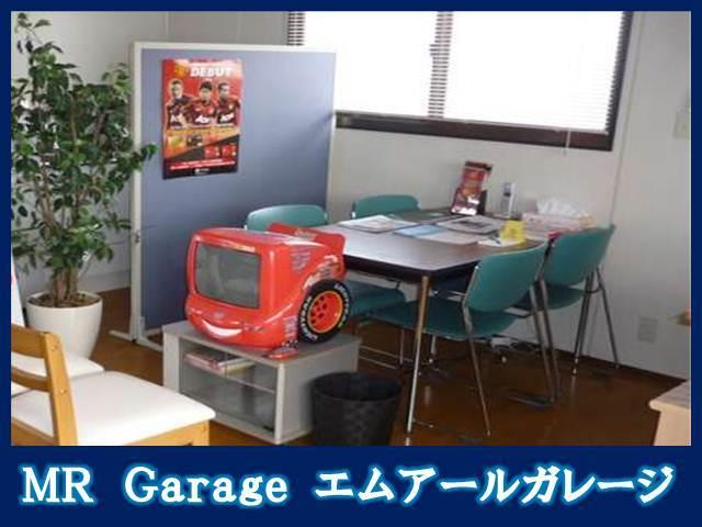 ＭＲ　Ｇａｒａｇｅ4