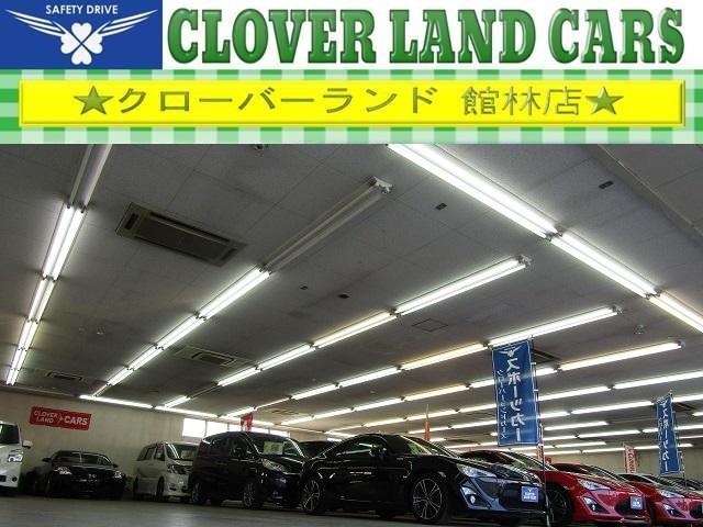 クローバーランドカーズ 館林店(3枚目)