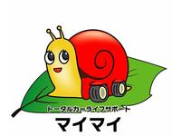 トータルカーライフサポート マイマイ