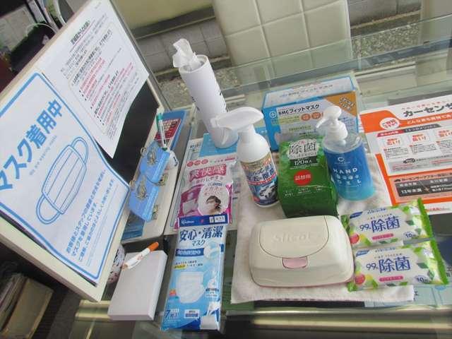 オリエントジャパン2号店(4枚目)
