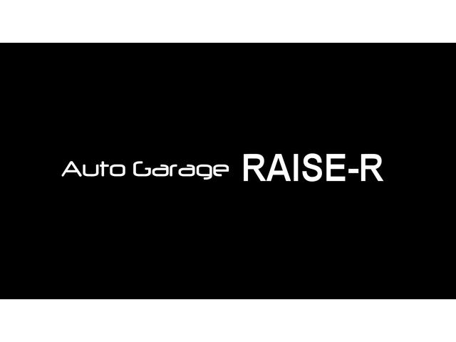 Ａｕｔｏ Ｇａｒａｇｅ ＲＡＩＳＥ－Ｒ