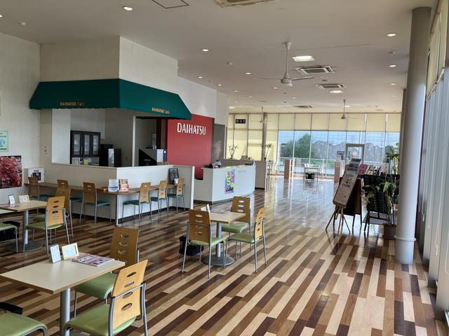 茨城ダイハツ販売（株）神栖店 サービス紹介の3つ目