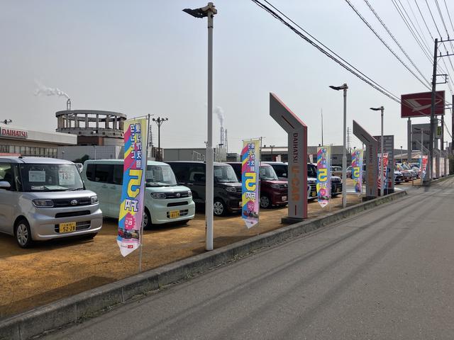 茨城ダイハツ販売（株）神栖店 サービス紹介の4つ目