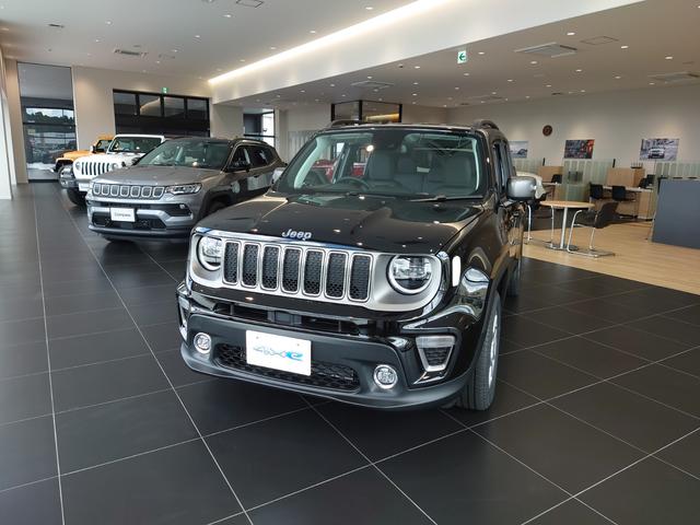 ジープつくば 広沢商事株式会社 サービス紹介の3つ目