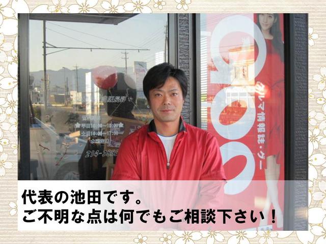 SAKURA自販長野(6枚目)