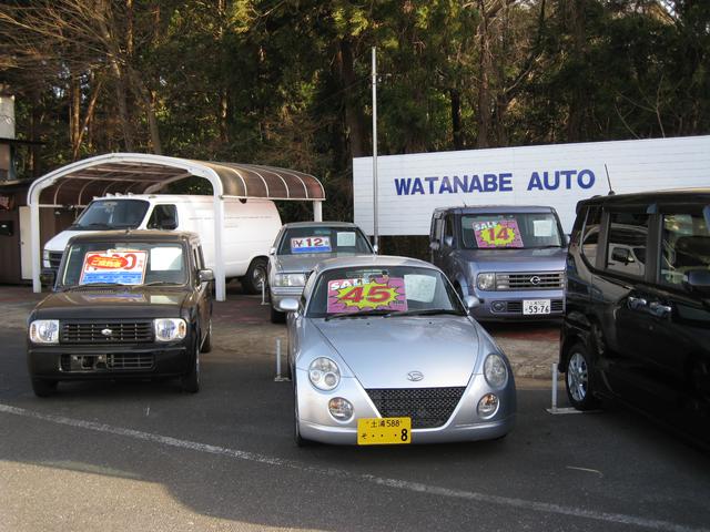 WATANABE AUTO(2枚目)