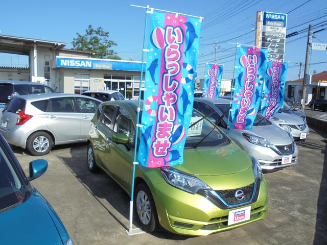 茨城日産自動車（株）Ｕ－Ｃａｒｓ石岡玉里店(1枚目)