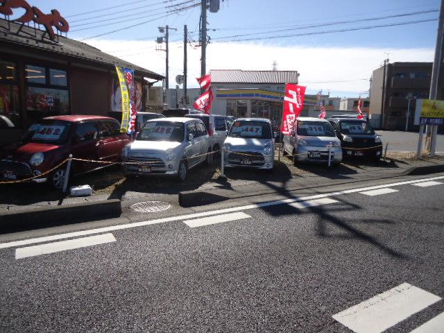 (有)ライフサポート 本店(2枚目)