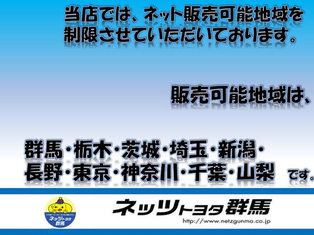 キャンペーン1