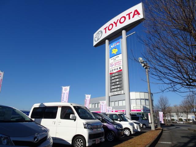 ネッツトヨタ群馬(株)福祉車両専門 ウェルキャブステーション サービス紹介の1つ目