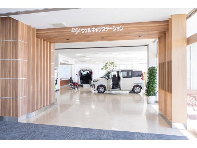 ネッツトヨタ群馬(株)福祉車両専門 ウェルキャブステーション サービス紹介の2つ目
