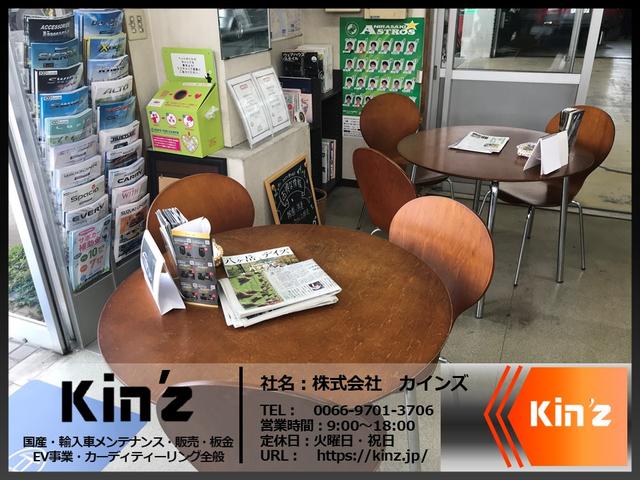 株式会社カインズ(6枚目)