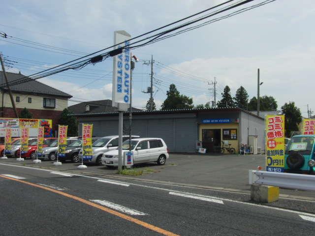 ZERO AUTO SYSTEM(1枚目)