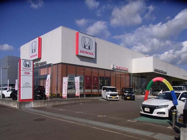 Ｈｏｎｄａ　Ｃａｒｓ　茨城南　　　研究学園中央店　　　Ｕ－Ｓｅｌｅｃｔつくば