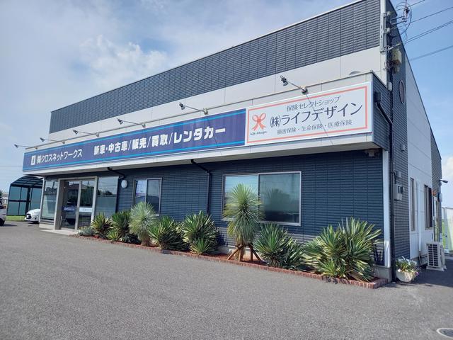 株式会社Ｃｒｏｓｓ Ｎｅｔｗｏｒｋｓ サービス紹介の1つ目