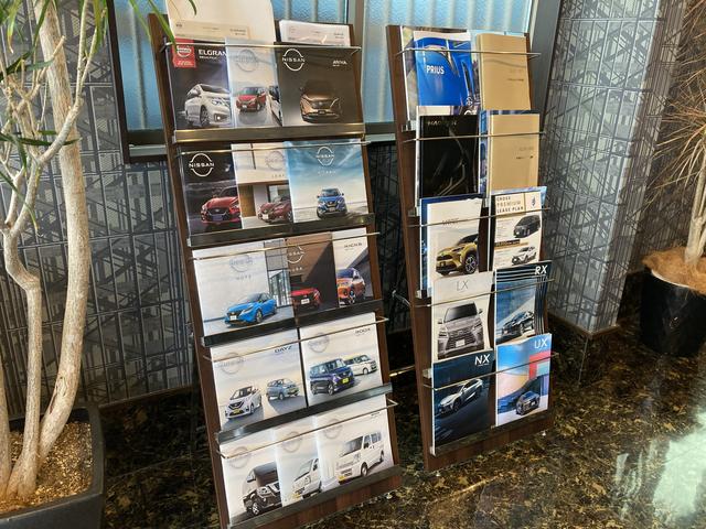 株式会社Ｃｒｏｓｓ Ｎｅｔｗｏｒｋｓ サービス紹介の4つ目