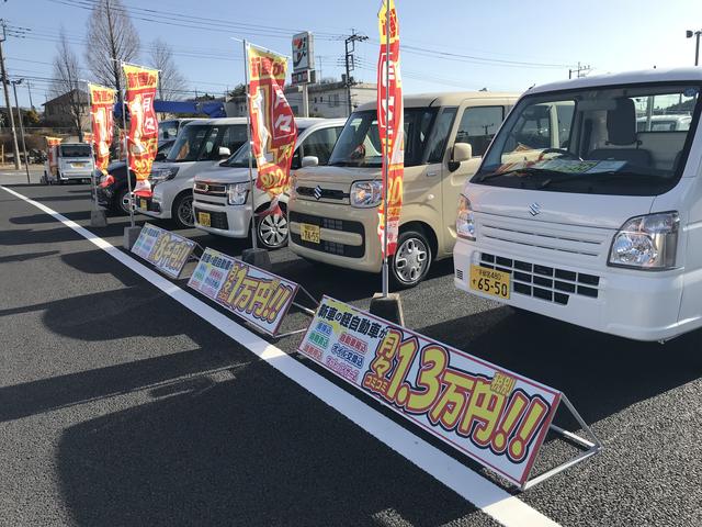 (有)星野自動車整備工場(3枚目)