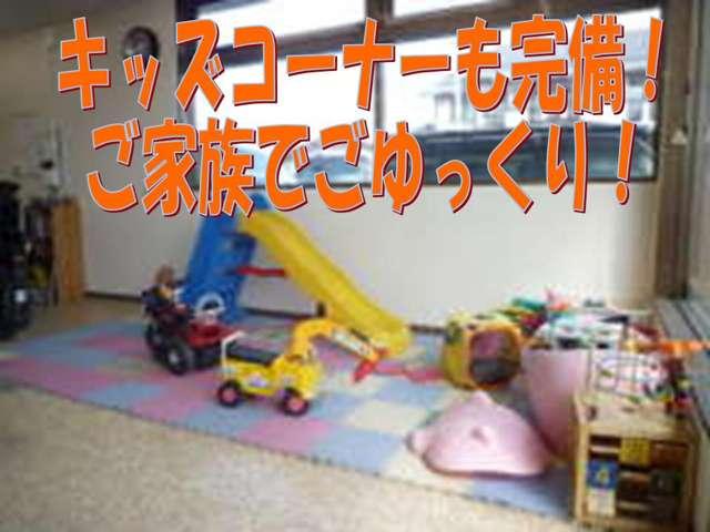 オートガレージワイズ(1枚目)