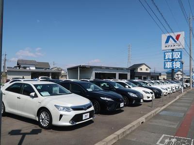 ネクステージ伊勢崎店の画像