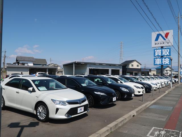 ネクステージ　伊勢崎店(3枚目)