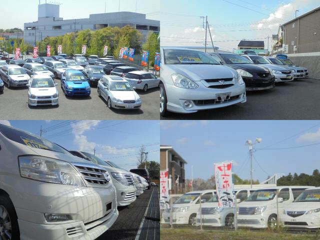 中古車本舗　守谷店　Ｋｉｓｓオート株式会社