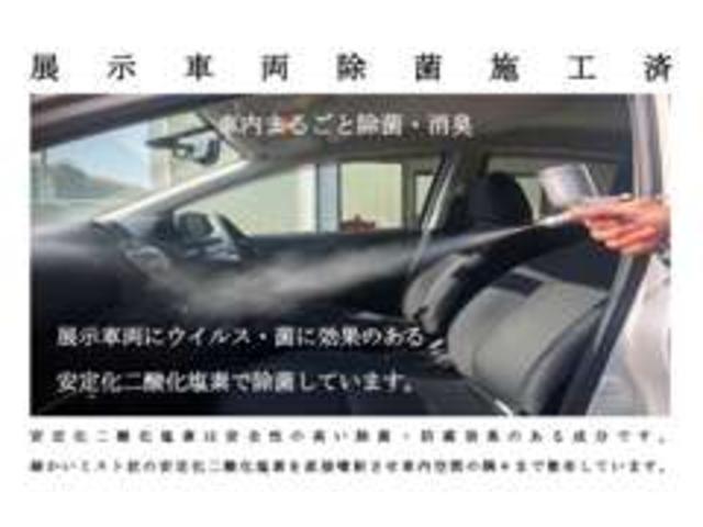 日産プリンス栃木販売(株)宇都宮細谷店U-Carショップ(2枚目)