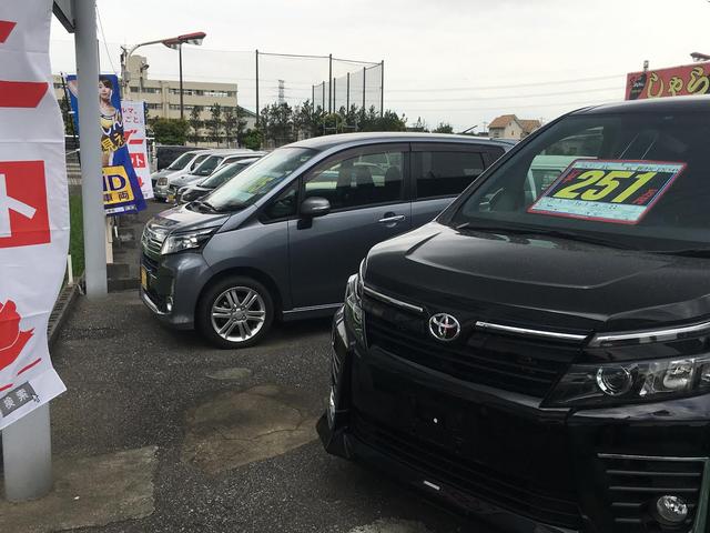 しゃらむ(有)タナカ自動車(2枚目)