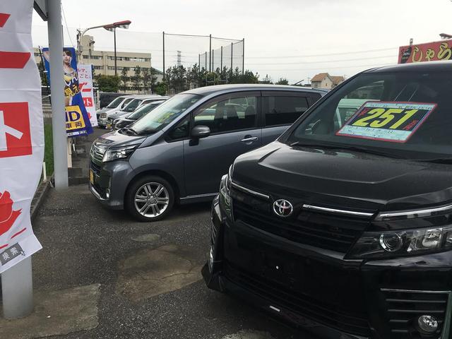 しゃらむ（有）タナカ自動車(3枚目)