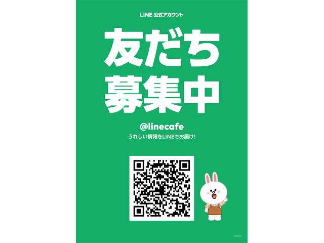 サーティー高崎 (5枚目)