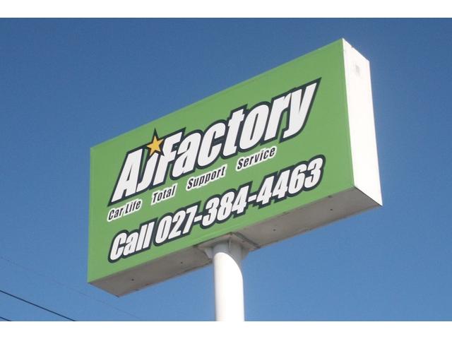 ＡＪＦａｃｔｏｒｙ