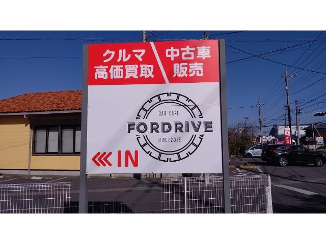 FOR DRIVE(5枚目)