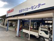 小美玉市の民間車検場です。販売・車検・整備・保険・・・お車の事なら当店へお任せ下さい。