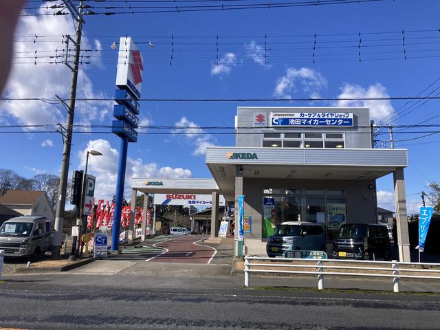 池田輪業　池田マイカーセンター(1枚目)