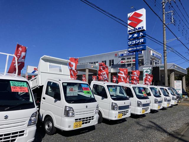 池田輪業 池田マイカーセンター(2枚目)