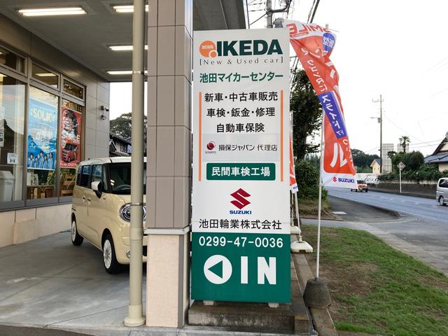 小美玉市の民間車検場です。販売・車検・整備・保険・・・お車の事なら当店へお任せ下さい。