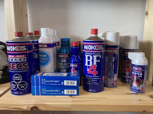 各種ケミカル類も取り扱い御座います！