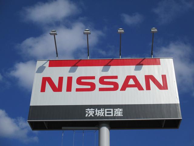 茨城日産自動車（株）Ｕ－Ｃａｒｓ竜ヶ崎店