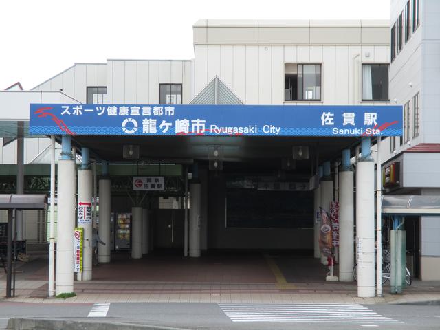 茨城日産自動車（株）Ｕ－Ｃａｒｓ竜ヶ崎店