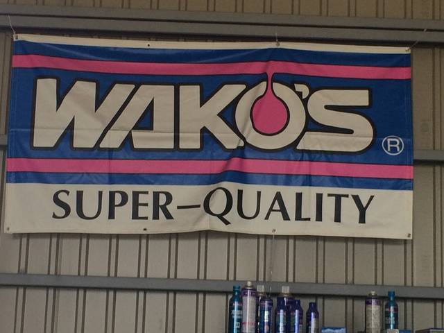 ワコーズスペシャルショップです！