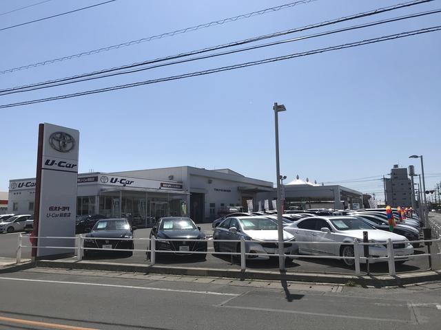 栃木トヨタ自動車（株）Ｕ－Ｃａｒ朝倉店