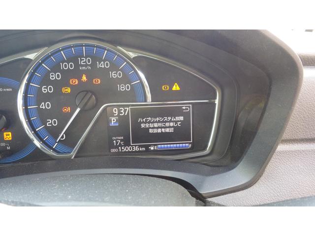 NKE165　カローラアクシオ　ハイブリッドシステム故障　P0A80