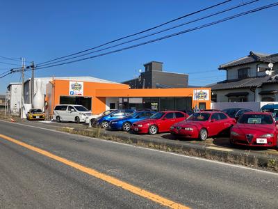 株式会社 ホットハッチの画像