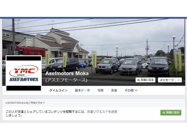 YMCグループ Asefmotors(5枚目)