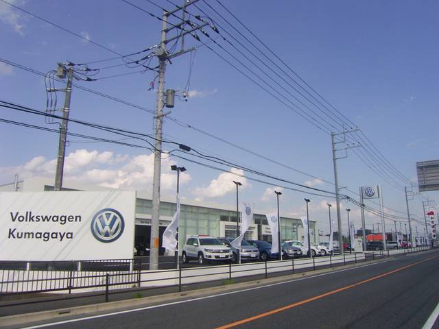 フォルクスワーゲン熊谷 サービス紹介の1つ目