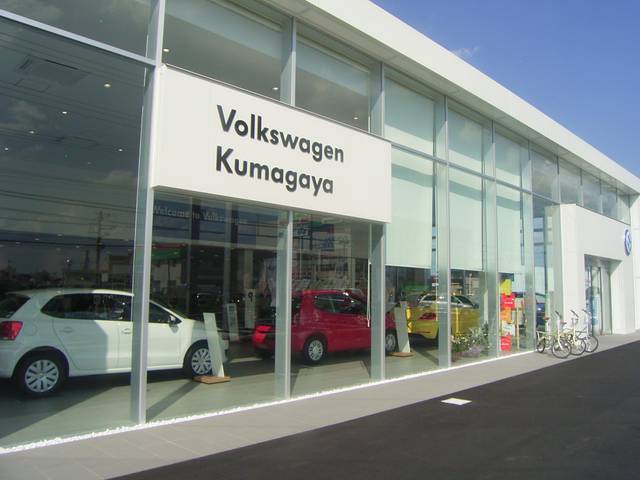 フォルクスワーゲン熊谷 サービス紹介の3つ目