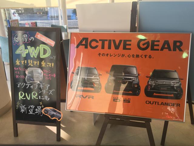 東日本三菱自動車販売 株 宇都宮今泉店 栃木県宇都宮市 中古車なら グーネット中古車